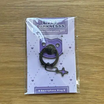라플라스 다크니스 스마트폰 링