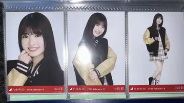 노기자카46 오가와 아야 바시티 자켓 컴프