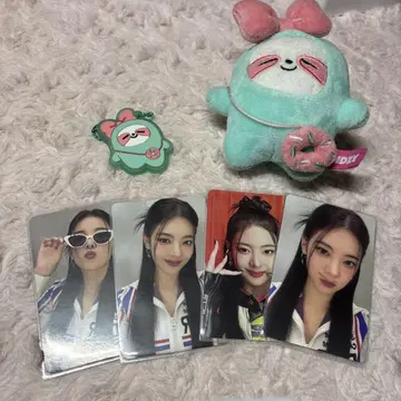 ITZY 리아 세트