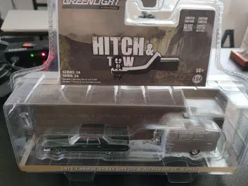 그린라이트 Hitch&Tow series 72' Cadi Deville
