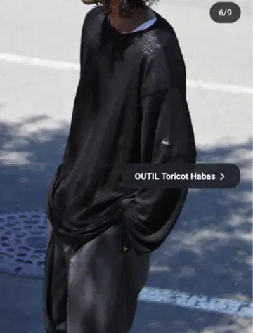 Outil 우티 린넨 트리코 하바스 TORICOT HABAS