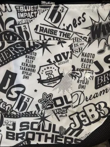 3대째JSB FC 입회 특전 토트백