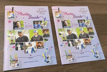 파이터즈 귀여운 시리즈 포토북 2권 세트 에스콘 사진