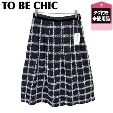 택 포함 미사용품 TO BE CHIC 스커트 허리밴딩 블록 체크