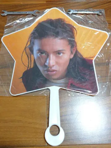 SMAP 기무라 타쿠야 별 모양 부채