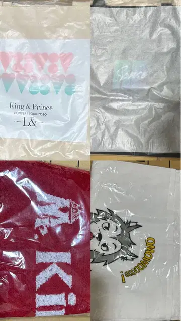 King & Prince 백 & 타월 & 스카프 세트
