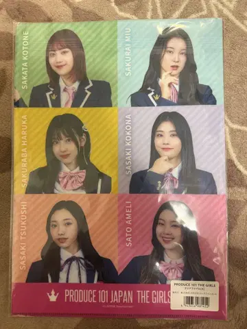 히푸 여자 파일 4