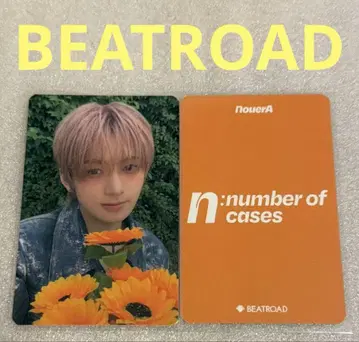 NouerA n:number of cases BEATROAD 린
