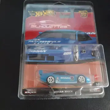 Hot Wheels Nissan 300ZX