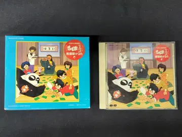 애니메이션 CD (카루타 포함) 격투 가요 카루타