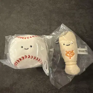 자이언츠 가챠가챠 봉제 인형 볼&배트 2개 세트