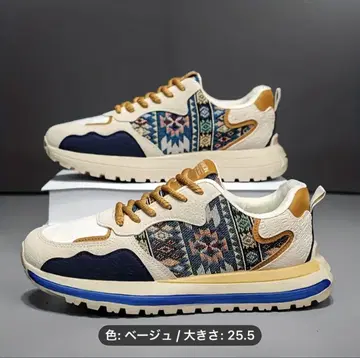 캐주얼 스니커즈 25.5