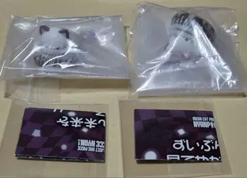 원피스 냥피스 카타쿠리 세트