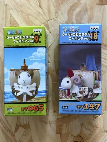 월드 컬렉터블 피규어 고잉 멜리호