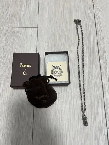 PEANUTS & Co. 목걸이