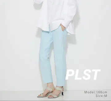 [새상품급] 플라스테 스틱 팬츠 (코튼 블렌드)