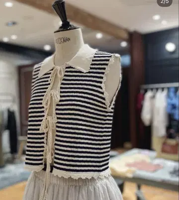 sea Addy striped knit lace-up vest
