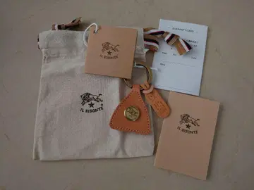 IL BISONTE 가죽 키케이스 베이지 키링 미사용