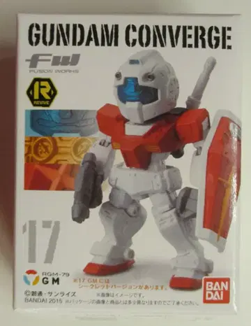 BANDAI FW GUNDAM CONVERGE 18 짐 17