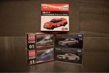 [ 제조 중지 초레어 미개봉 새상품 ] 토미카 역대 GT-R 5대 세트