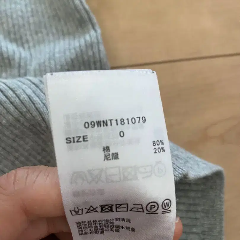 3번째 상품 이미지