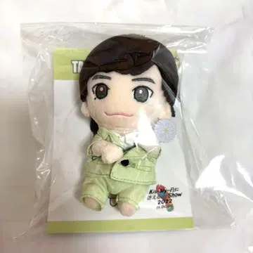 Kis-My-Ft2 니카이도 타카시 봉제 인형