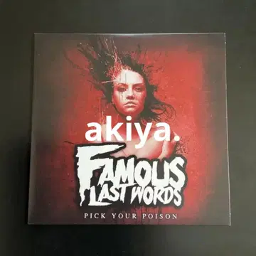 Famous Last Words Pick Your Poison 메탈 코어