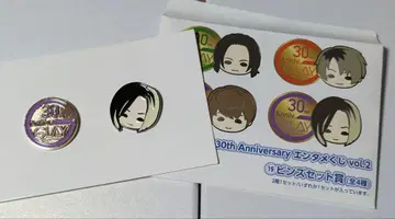 GLAY 엔터테인먼트 복권 핀 배지 HISASHI
