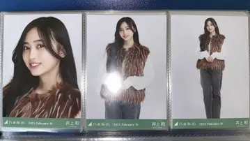 노기자카46 이노우에 나기 퍼 베스트 컴프