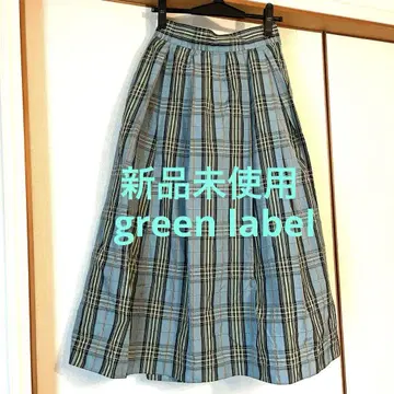 UNITED ARROWS GREEN LABEL RELAXING 스커트 M