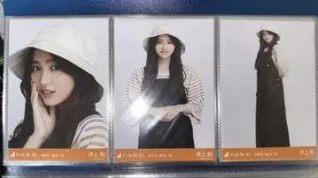 노기자카46 이노우에 나기 아웃도어 컴프