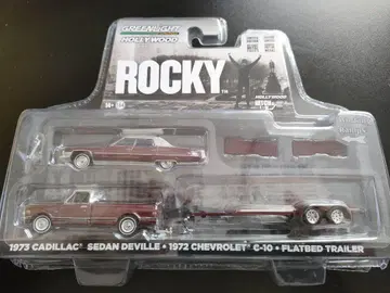 그린 라이트 Rocky 시리즈 73'Cadi Deville/C10