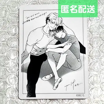 BE BOY GOLD전 입장 특전 미니 카드 낮잠 시안 내장 비보이