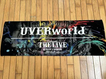 UVERworld 타월