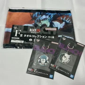 BLEACH 제일복권 그리무조 우루키오라