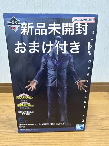 히로아카 제일복권 상반된 생각 E상 올 포 원