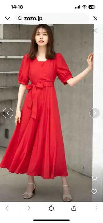 빨간색 플레어 원피스 허리 리본 포함