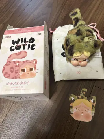 CRYBABY Wild but Cutie Series 봉제 인형 펜던트