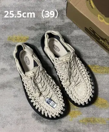 keen 샌들