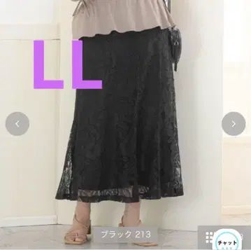 시마무라 komachi 레이스 플레어 스커트