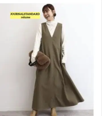 워셔블 V넥 점퍼 스커트 카키