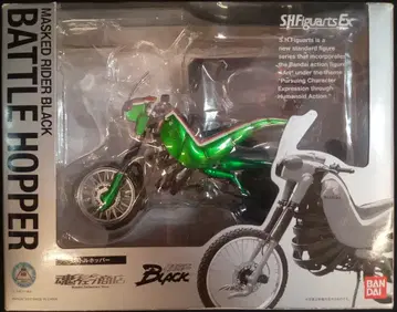 반다이 S.H.Figuarts 가면라이더 BLACK 배틀호퍼
