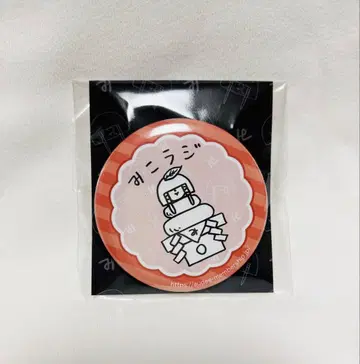 미코라지 캔뱃지 1월 진천지개벽집단 지그재그