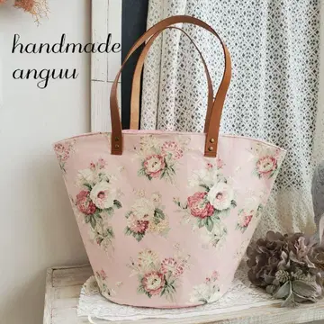 Special {LAURA 세실리아} panierbag Grande