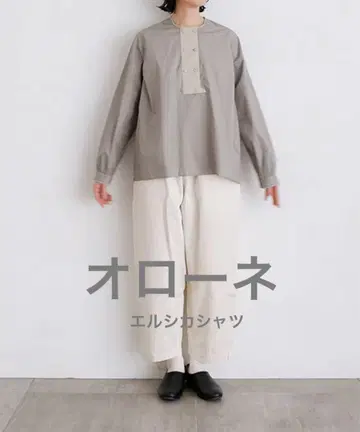 오로네 엘르 사슴 셔츠 블라우스