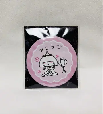 미코라지 캔뱃지 3월 진천지개벽집단 지그재그