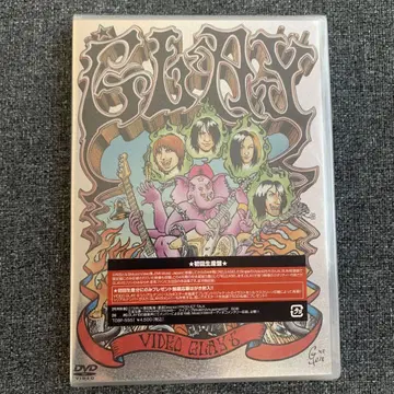 [미개봉] [초회 생산판] VIDEO GLAY 6 DVD