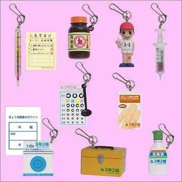 3년 2반 보건실 키링 9종 컴프 세트
