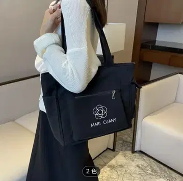 MARI CUANY 프론트 포켓 토트백