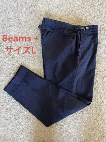 BEAMS Plus 시어서커 팬츠 앵클 슬랙스 L